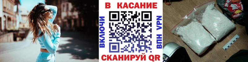 Наркошоп купить АМФ  СОЛЬ  МЕФ  КОКАИН  Кораблино