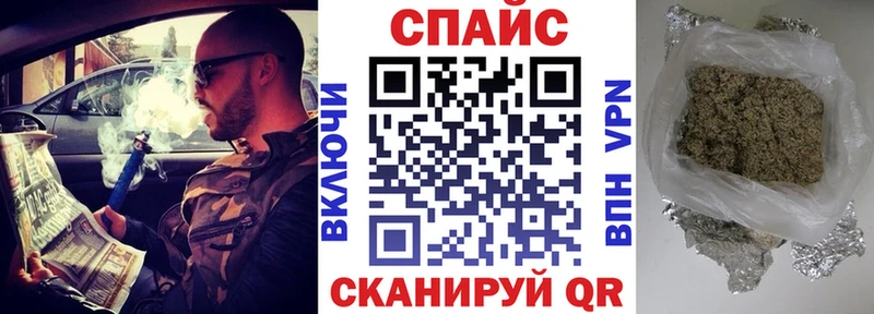 Купить закладки  Кораблино  БУТИРАТ вода 