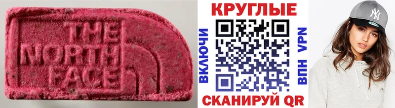 Экстази Punisher  Купить закладки  Кораблино 