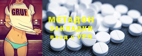 кокаин перу Баксан