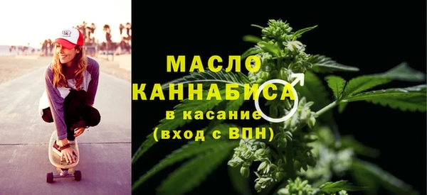 MDMA Балахна