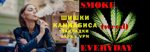 кокаин перу Баксан