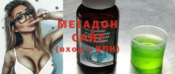 мефедрон мука Балабаново