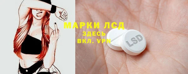 гашиш Армянск