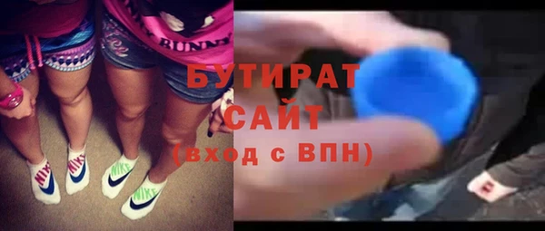 амф Аркадак