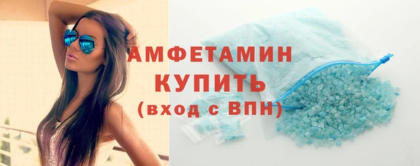 амф Аркадак
