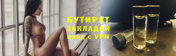 кокаин перу Баксан