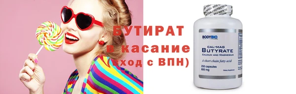 кокаин перу Баксан