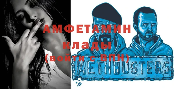 амф Аркадак