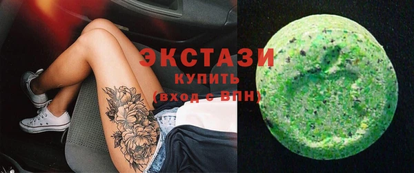 амф Аркадак