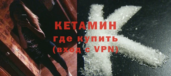 кокаин перу Баксан
