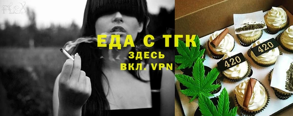 кокаин перу Баксан
