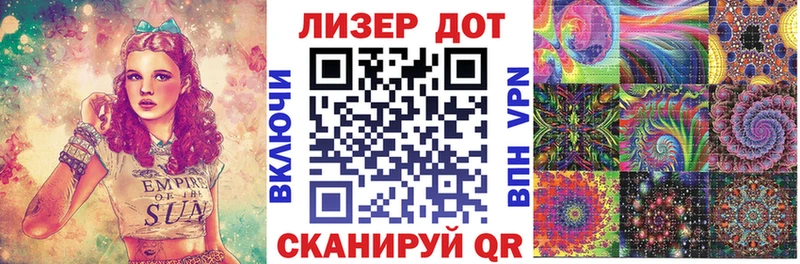 Купить  Кораблино  Наркотические марки 1,5мг 