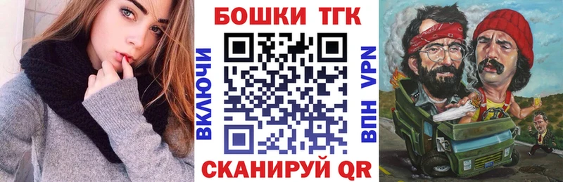 Купить где  Кораблино  Канабис гибрид 